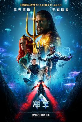 经典欧美电影白昼之烬剧照